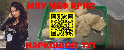 apvp Кулебаки