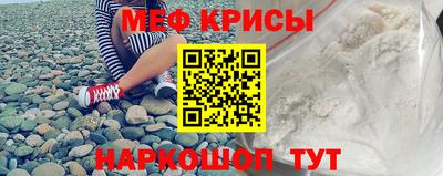 mix Лесосибирск