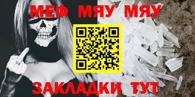 наркотики Кунгур