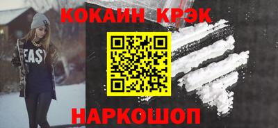 apvp Кулебаки