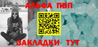 метадон Кумертау