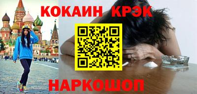 apvp Кулебаки
