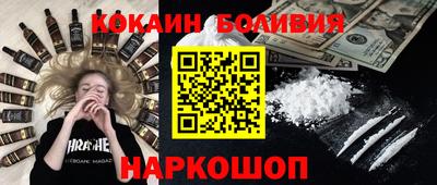 apvp Кулебаки