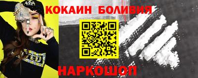 метадон Кумертау
