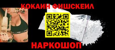 метадон Кумертау