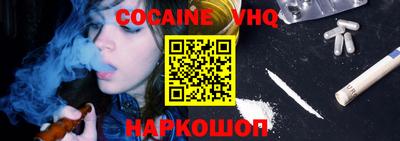 mix Лесосибирск