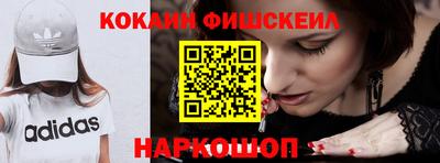 apvp Кулебаки
