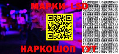 метадон Кумертау