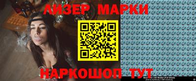 наркотики Кунгур