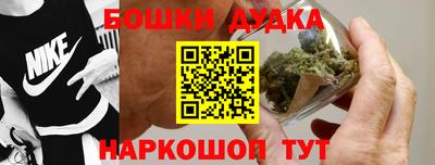COCAINE Ливны