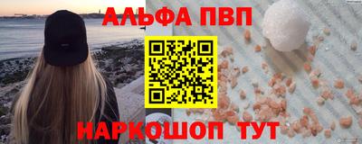 mix Лесосибирск