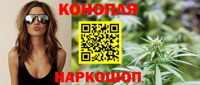 метадон Кумертау