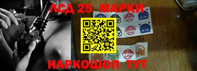 apvp Кулебаки
