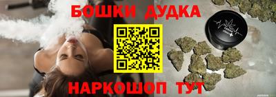 метадон Кумертау