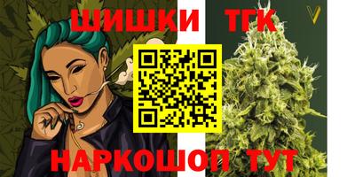 соль ск Ликино-Дулёво