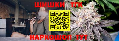 соль ск Ликино-Дулёво