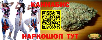 COCAINE Ливны