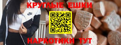 mix Лесосибирск