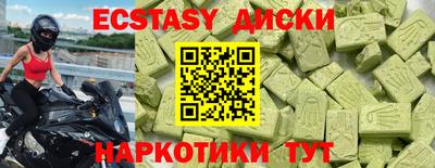 mix Лесосибирск
