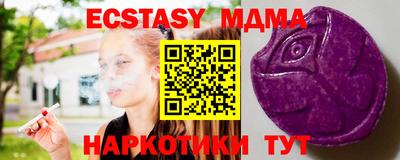 apvp Кулебаки