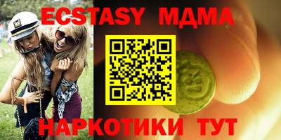 метадон Кумертау