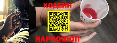 mix Лесосибирск