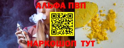mix Лесосибирск