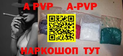 соль ск Ликино-Дулёво