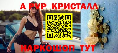 mix Лесосибирск