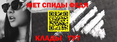 соль ск Ликино-Дулёво