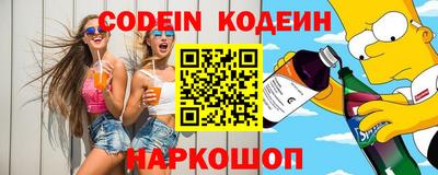 apvp Кулебаки