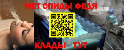 соль ск Ликино-Дулёво