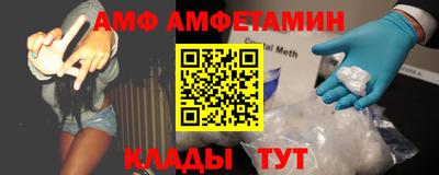 метадон Кумертау