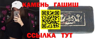COCAINE Ливны