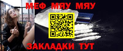 mix Лесосибирск